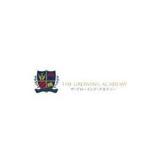 The Growing Academy